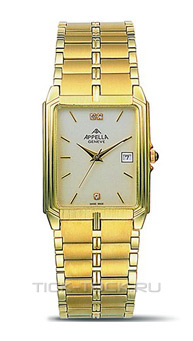  Appella 215-1002