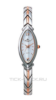  Appella 336-5001