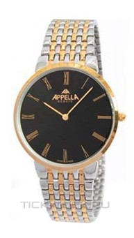  Appella 4123-2004