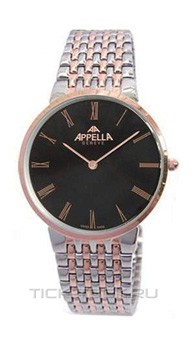  Appella 4123-5004