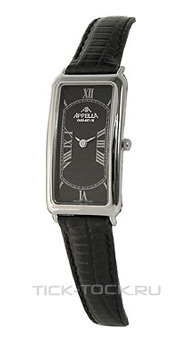  Appella 534-3014