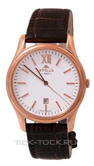  Appella 771-4011