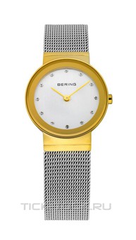  Bering 10126-001