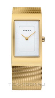  Bering 10222-334