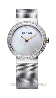  Bering 10725-010