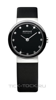  Bering 10725-442