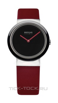  Bering 10729-642