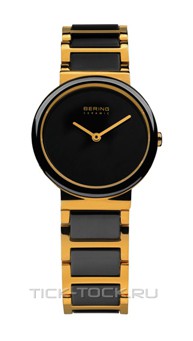  Bering 10729-741