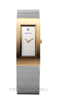  Bering 10817-001