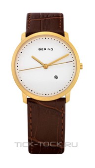  Bering 11132-534