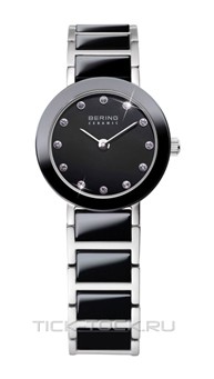  Bering 11422-742