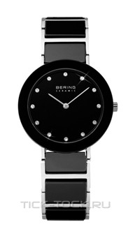  Bering 11429-742