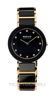  Bering 11429-746