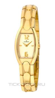  Candino C4289.2