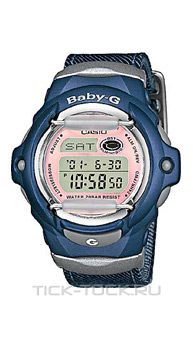  Casio BGR-210DM-2B