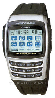 Casio EDB-600-1E