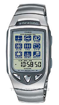  Casio EDB-701D-8V