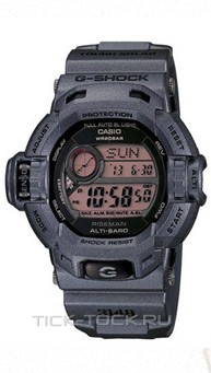  Casio G-9200MS-8D