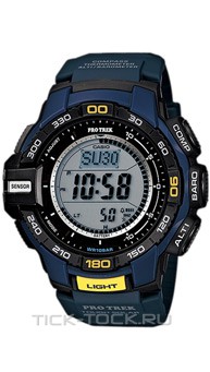  Casio PRG-270-2E