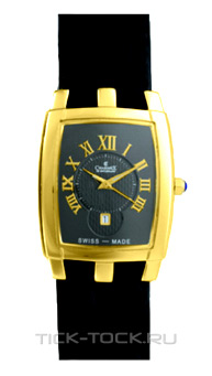  Charmex CH1637