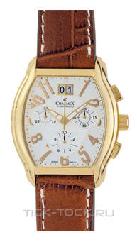  Charmex CH1710