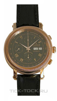  Charmex CH1744