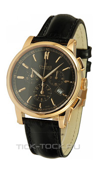  Charmex CH2061