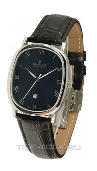  Charmex CH2097