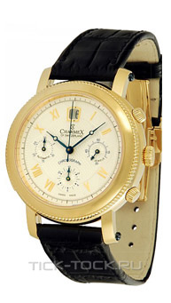  Charmex CH2121