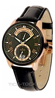  Charmex CH2146