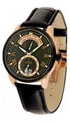  Charmex CH2146