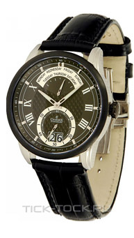  Charmex CH2151