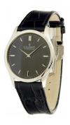  Charmex CH2161