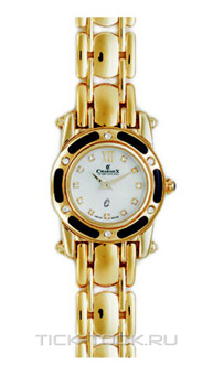  Charmex CH5600