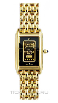 ���� Charmex CH5631