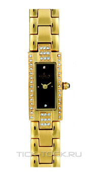  Charmex CH5647