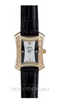  Charmex CH5697