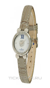  Charmex CH5720