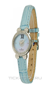  Charmex CH5723