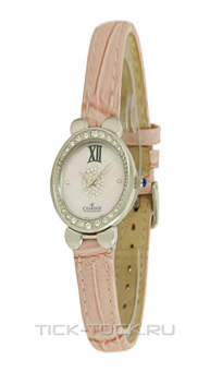  Charmex CH5724