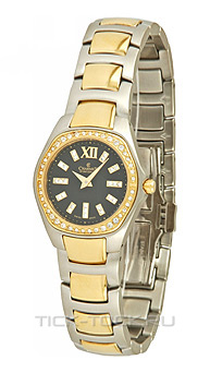  Charmex CH5732