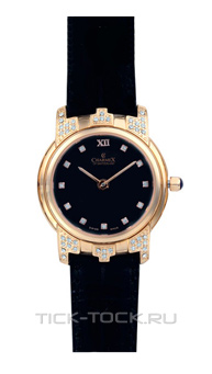  Charmex CH5826