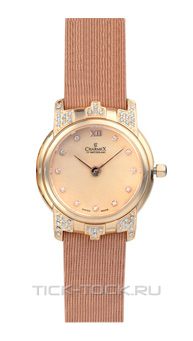 Charmex CH5827