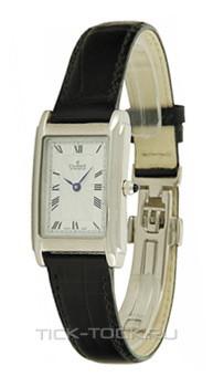  Charmex CH5871