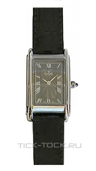  Charmex CH5873