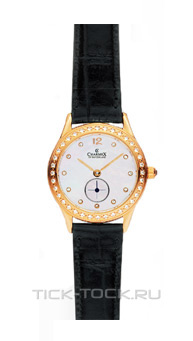  Charmex CH5881