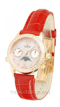  Charmex CH5908