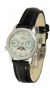  Charmex CH5911