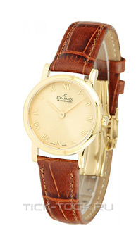  Charmex CH5926
