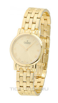  Charmex CH5931